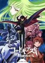 Code Geass : Lelouch of the Rebellion - vf