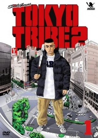 Tokyo Tribe 2 - Saison 1 - VOSTFR