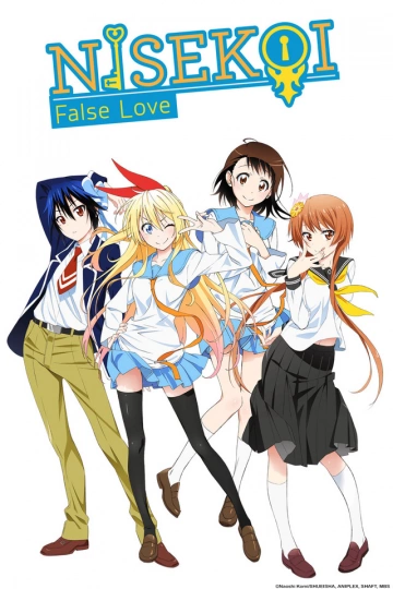 Nisekoi - Amours, mensonges et yakuzas! - Saison 1 - VF