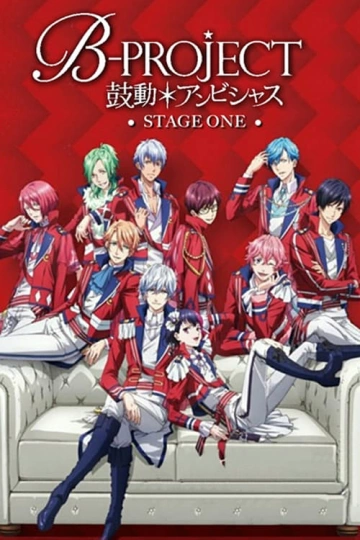 B-Project - vostfr