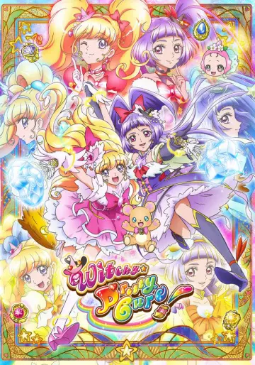 Witchy Pretty Cure - Saison 1 - VOSTFR