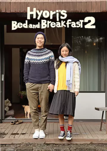 Hyori's Bed and Breakfast - Saison 2 - vostfr-hq