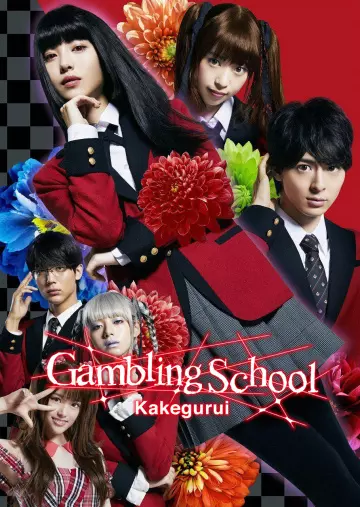 Gambling School - Saison 2 - vostfr