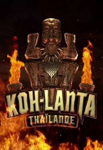 Koh-Lanta - Saison 15 - vf