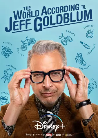 The World According To Jeff Goldblum - Saison 1 - vf